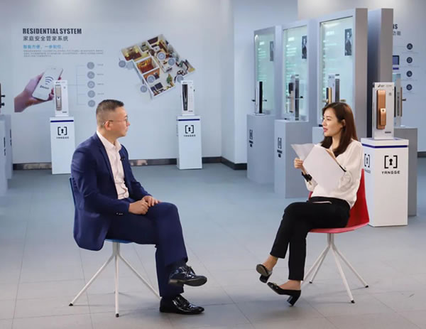 廣東電視臺《風云粵商》欄目走進智能門鎖知名企業楊格智控
