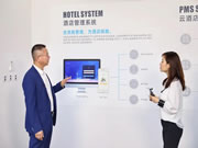 廣東電視臺《風(fēng)云粵商》欄目走進(jìn)智能門鎖知名企業(yè)楊格智控