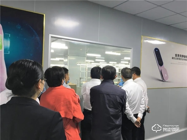 宜賓臨港麗雅領導蒞臨微盾科技考察交流