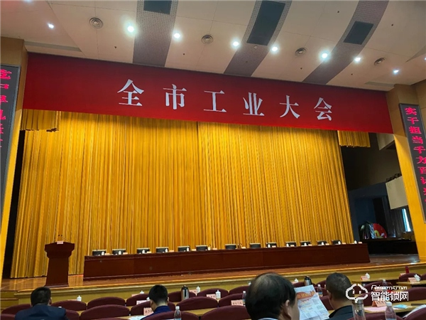 恭賀巨力安防科技，榮獲“國家高新技術企業”證書