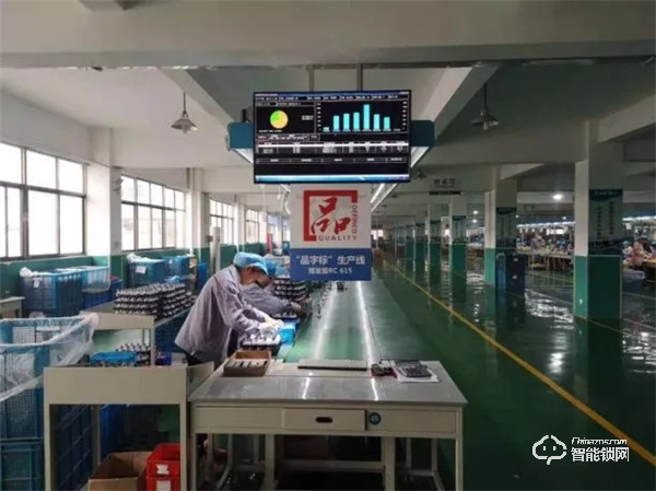 永康市工業(yè)大會(huì)隆重召開，超人再獲殊榮引領(lǐng)“浙江制造”