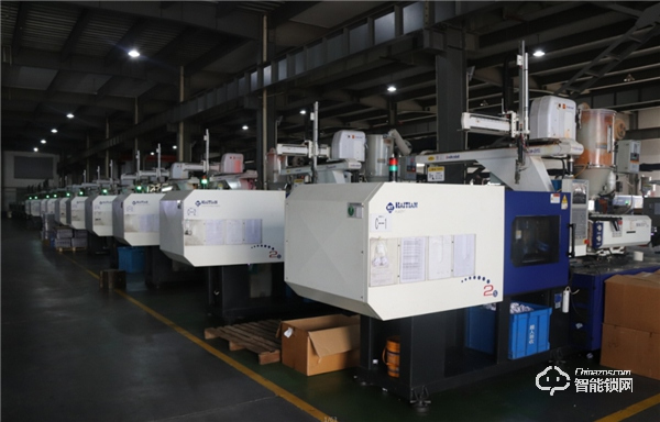 永康市工業(yè)大會(huì)隆重召開，超人再獲殊榮引領(lǐng)“浙江制造”