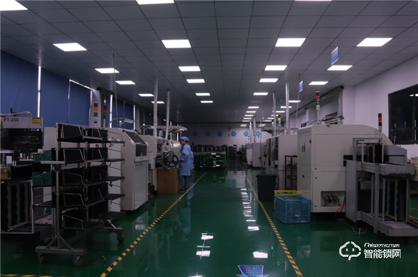 永康市工業(yè)大會(huì)隆重召開，超人再獲殊榮引領(lǐng)“浙江制造”