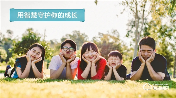 海爾·海納云打造“1+6+N"智慧校園安全解決方案,構建AI新型智慧安全校園 海爾·海納云打造“1+6+N"智慧校園安全解決方案,構建AI新型智慧安全校園