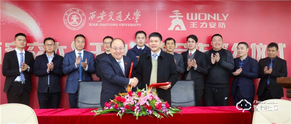 永康市工業(yè)大會(huì)隆重召開(kāi),王力榮獲國(guó)家級(jí)綠色工廠等三項(xiàng)殊榮 永康市工業(yè)大會(huì)隆重召開(kāi),王力榮獲國(guó)家級(jí)綠色工廠等三項(xiàng)殊榮