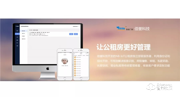 重新定義智能鎖,不聯網的智能鎖算智能嗎? 重新定義智能鎖,不聯網的智能鎖算智能嗎?