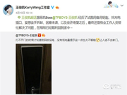 螢石視頻鎖,雙鋰電池供電,詮釋一款好智能鎖該有的續航能力