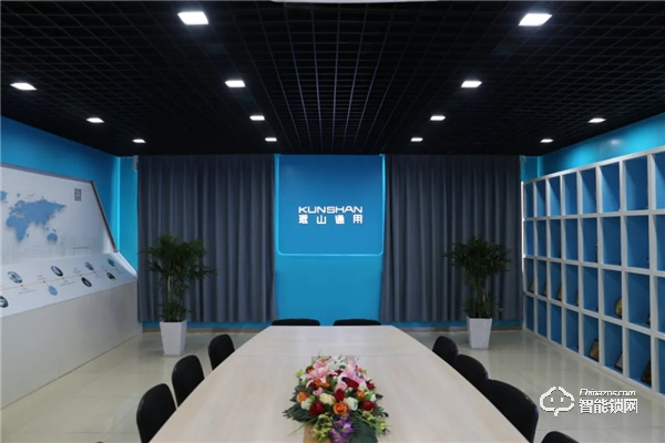 凝心聚力,共拓藍 | 琨山通用核心伙伴交流探討會完美收官! 凝心聚力,共拓藍 | 琨山通用核心伙伴交流探討會完美收官!