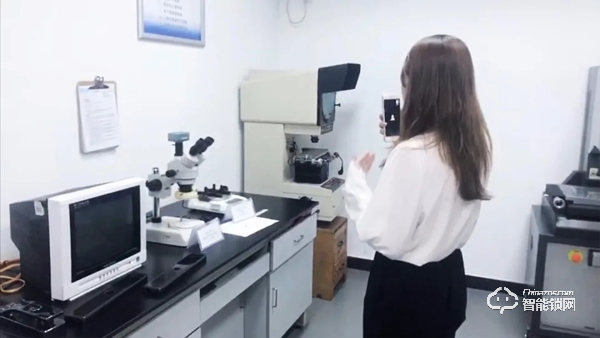 在線云考察,創新謀合作——華潤置地走進超人,“云”參觀超人智能工廠 在線云考察,創新謀合作——華潤置地走進超人,“云”參觀超人智能工廠