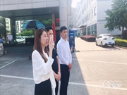 在線云考察,創新謀合作——華潤置地走進超人,“云”參觀超人智能工廠