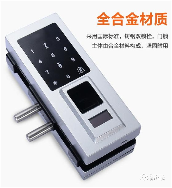 駿奇智能鎖用“芯”做鎖，開啟智能生活之門