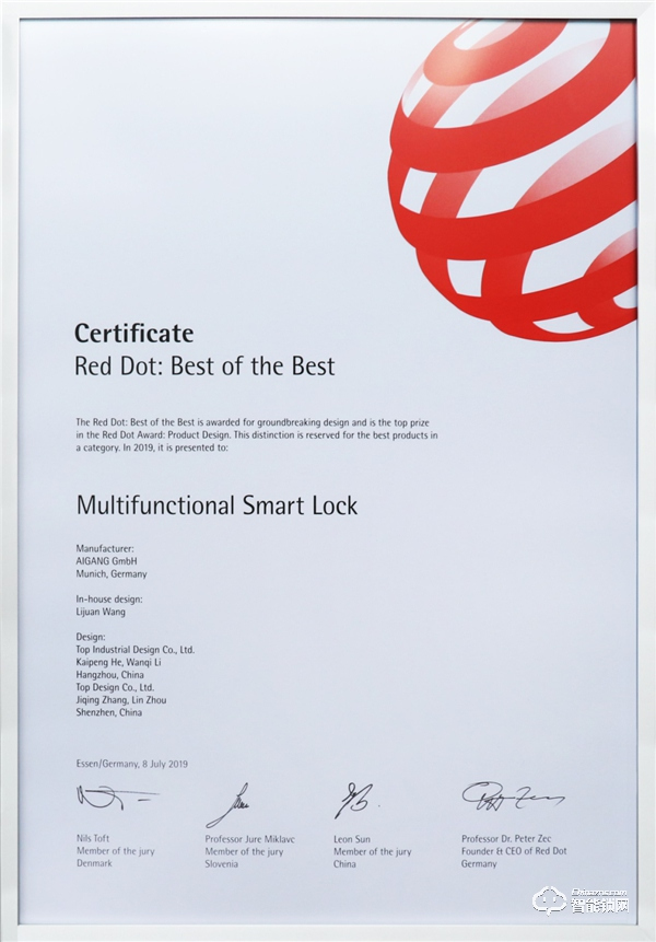 疫情期間,王力智能鎖逆勢(shì)飄紅 疫情期間,王力智能鎖逆勢(shì)飄紅