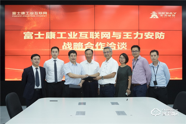 疫情期間,王力智能鎖逆勢(shì)飄紅 疫情期間,王力智能鎖逆勢(shì)飄紅