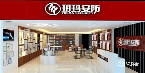 國貨正當潮!好用到飛起的國貨智能門鎖——玥瑪智能鎖 國貨正當潮!好用到飛起的國貨智能門鎖——玥瑪智能鎖