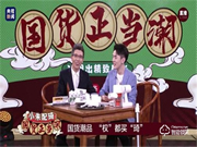 國貨正當(dāng)潮!好用到飛起的國貨智能門鎖——玥瑪智能鎖