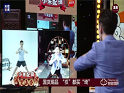 國貨正當潮！國貨智能門鎖品牌趕超外資智能鎖可期