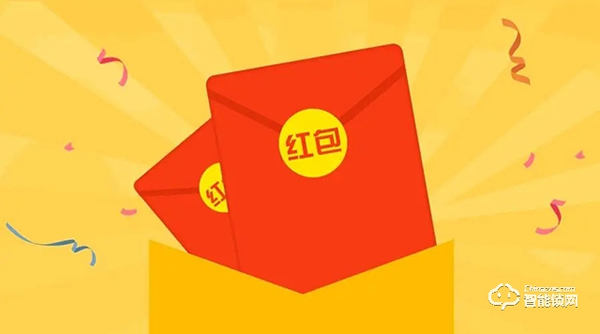 2020年中國品牌日開啟,大華樂橙響應(yīng)號召啟動云直播 2020年中國品牌日開啟,大華樂橙響應(yīng)號召啟動云直播