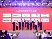 誰是銷量冠軍?王力智能鎖銷量攀越109座珠穆朗瑪峰