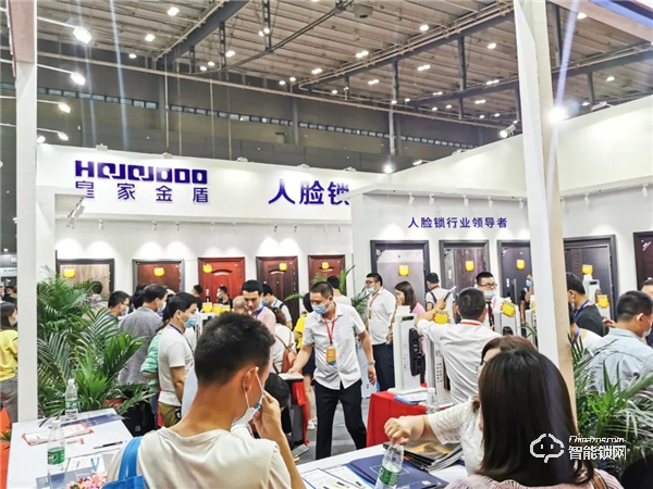 重磅|皇家金盾人臉鎖帶您領略別具一格的長沙建博會 重磅|皇家金盾人臉鎖帶您領略別具一格的長沙建博會