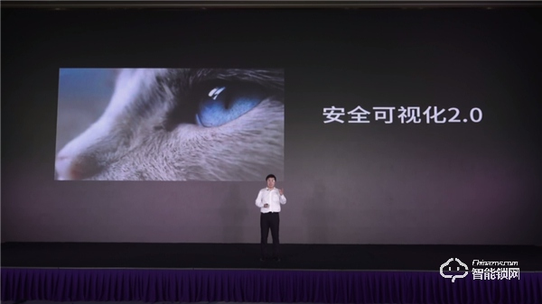 暢享智聯 | 一文看懂金指碼2020新品發布會 暢享智聯 | 一文看懂金指碼2020新品發布會