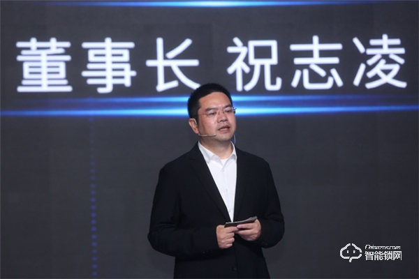 無觸生活· 領(lǐng)跑未來|直擊2020德施曼年度峰會(huì) 無觸生活· 領(lǐng)跑未來|直擊2020德施曼年度峰會(huì)