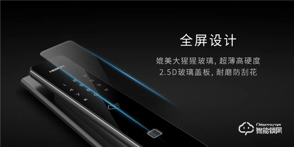 引領高端智能門鎖市場,黑龍是怎么做到的? 引領高端智能門鎖市場,黑龍是怎么做到的?