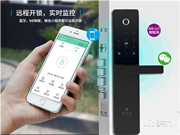 5G時代不缺席，豪力士發力NB-IoT聯網智能鎖