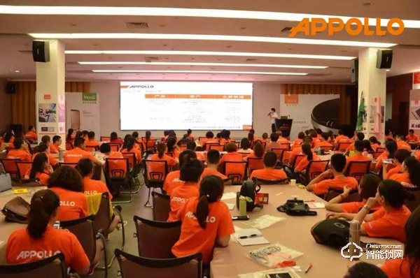 阿波羅(中國)有限公司“踏浪前行 · 再攀高峰”25周年慶 阿波羅(中國)有限公司“踏浪前行 · 再攀高峰”25周年慶