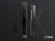 智能鎖需求激增,頂固安全門鎖搭上健康門鎖發(fā)展“快車道”