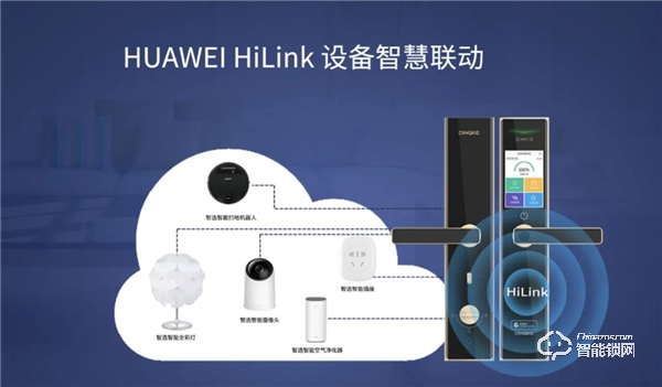 大賣超5200套,青稞Q7智能鎖華為商城首發(fā)眾測(cè)圓滿成功 大賣超5200套,青稞Q7智能鎖華為商城首發(fā)眾測(cè)圓滿成功