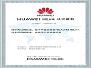 喜訊 | 凱迪仕正式成為華為HiLink智能生態合作伙伴,強強聯合!