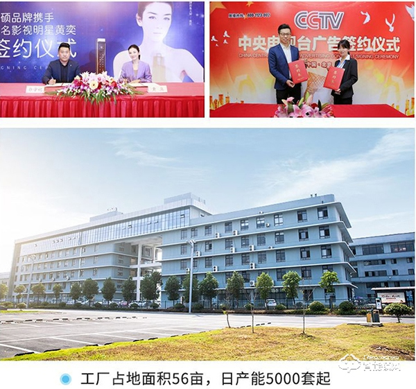 一觸即開,涂鴉智能家居互聯 | 因碩P10智能鎖618新品首發 一觸即開,涂鴉智能家居互聯 | 因碩P10智能鎖618新品首發