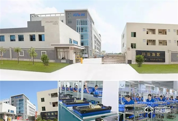 科裕智能門鎖與中國央企地產商保利地產合作,打造和諧智能社區 科裕智能門鎖與中國央企地產商保利地產合作,打造和諧智能社區