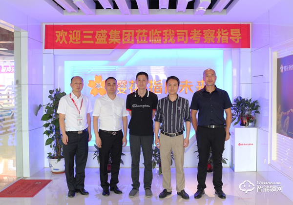 櫻花智能鎖一周內迎來三盛、路勁兩大中國房地產百強企業的參觀考察 櫻花智能鎖一周內迎來三盛、路勁兩大中國房地產百強企業的參觀考察