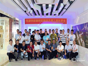 櫻花智能鎖一周內迎來三盛、路勁兩大中國房地產(chǎn)百強企業(yè)的參觀考察