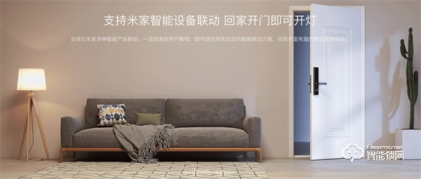 科技達人王自如直播帶貨鹿客智能鎖，直擊618底價