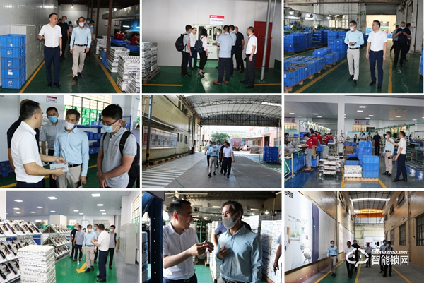 路勁集團(tuán)考察組一行到櫻花智能鎖總部考察交流 路勁集團(tuán)考察組一行到櫻花智能鎖總部考察交流