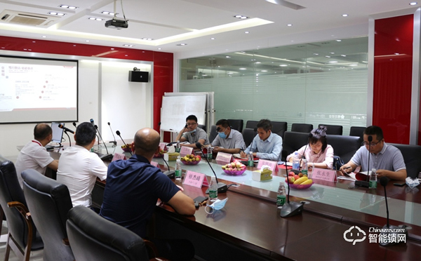路勁集團(tuán)考察組一行到櫻花智能鎖總部考察交流 路勁集團(tuán)考察組一行到櫻花智能鎖總部考察交流