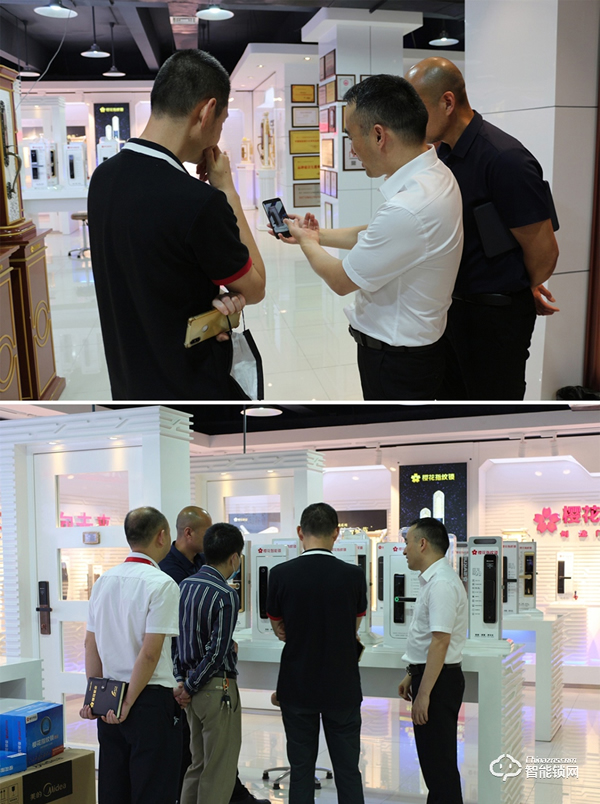 三盛集團(tuán)領(lǐng)導(dǎo)一行蒞臨櫻花智能鎖總部參觀考察 三盛集團(tuán)領(lǐng)導(dǎo)一行蒞臨櫻花智能鎖總部參觀考察