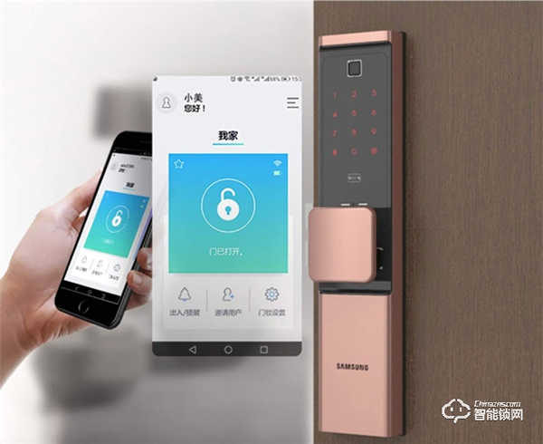 幸福生活的哲思:三星智能鎖助你開啟美好2020 幸福生活的哲思:三星智能鎖助你開啟美好2020