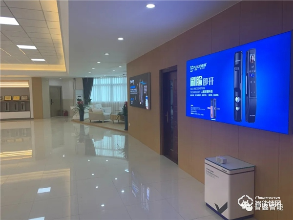 新展廳，新形象 | 普鑫智能鎖以新面貌面向新時代