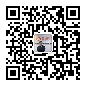 智能鎖方案7天對接,1個(gè)月完成量產(chǎn)!涂鴉智能全鏈條賦能門鎖廠商 智能鎖方案7天對接,1個(gè)月完成量產(chǎn)!涂鴉智能全鏈條賦能門鎖廠商