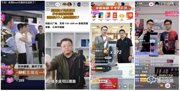 618首小時德施曼再次蟬聯全網六冠王,中高端銷量遙遙領先! 618首小時德施曼再次蟬聯全網六冠王,中高端銷量遙遙領先!