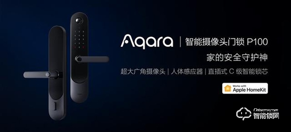 京東618智能門鎖如何選？綠米聯創：你好，真香！