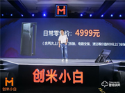 從“智能門鎖”到“智慧門”,智能家居細分場景持續爆發