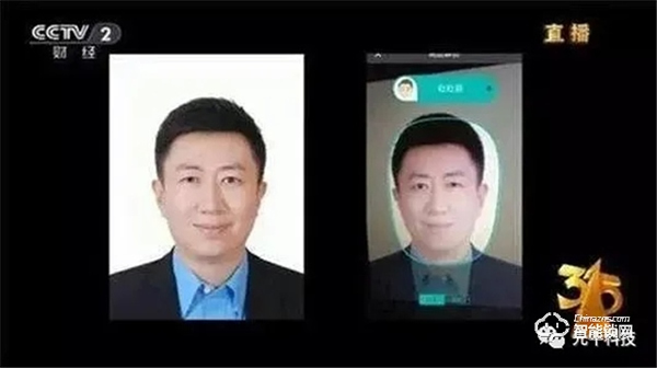 先牛虹膜智能鎖 || 虹膜識(shí)別能否成為智能門鎖首選？