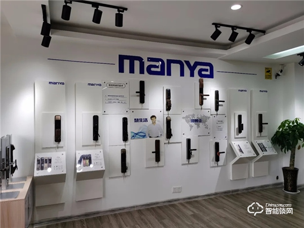 曼亞智能鎖望江營銷中心盛大啟幕！