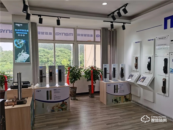 曼亞智能鎖望江營銷中心盛大啟幕！