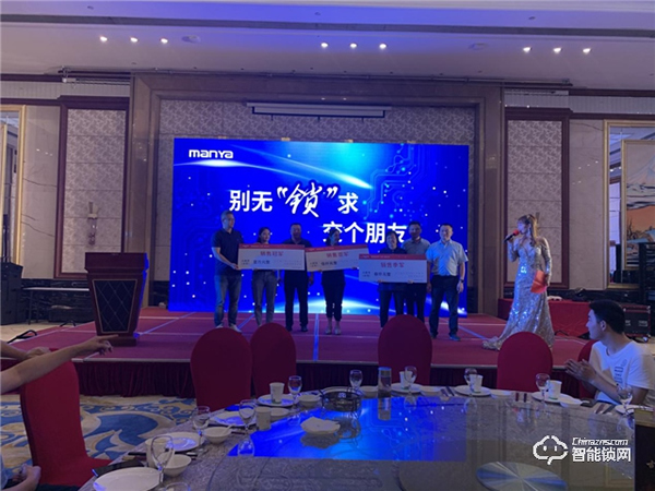 曼亞智能鎖望江營銷中心盛大啟幕！