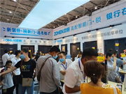 貴陽(yáng)安團(tuán)家博會(huì),忠恒智能門鎖展位人氣爆棚